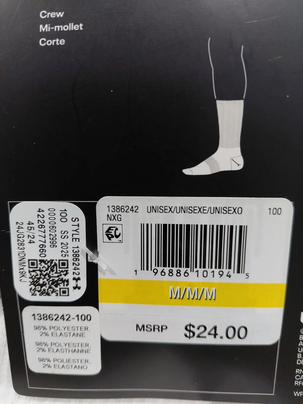 NWT Under Armour UA Performance Tech Cushioned Crew Socks - White/Grey (6 Pack)